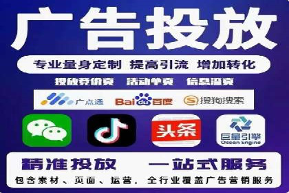 揭秘朋友圈：信息流广告案例深度解析