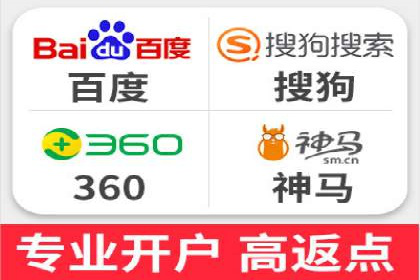 百度竞价广告投放的实战经验与案例分析